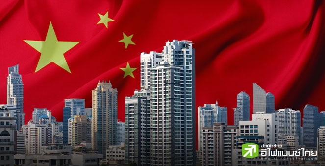 อสังหาจีนฯ ยังน่าห่วง ศาลฮ่องกงสั่ง “China South City” ชำระบัญชี-เลิกกิจการ หลังปรับโครงสร้างหนี้ไม่คืบหน้า