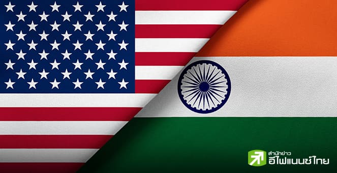 ธนาคารอินเดีย จ่อตรวจสอบเข้มก่อนอนุมัติสินเชื่อผู้ส่งออก หวั่นสงครามการค้าทำหนี้เสียซ้ำรอย