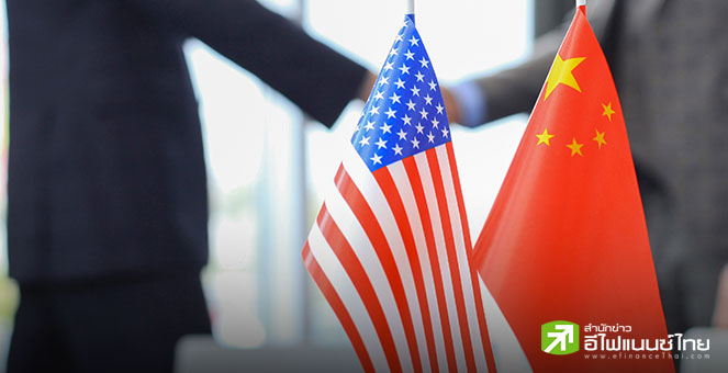 สหรัฐฯ-จีน ขยายเวลาระงับสงครามภาษีอีก 90 วัน เล็งเจรจาอีกครั้งใน 2-3 เดือนข้างหน้า