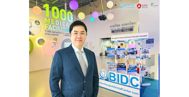 BIDC ร่วมงาน World Expo 2025 ประเทศญี่ปุ่น โชว์ผลงานมาตรฐานระดับสากล – ดันไทยเป็น Dental Hub