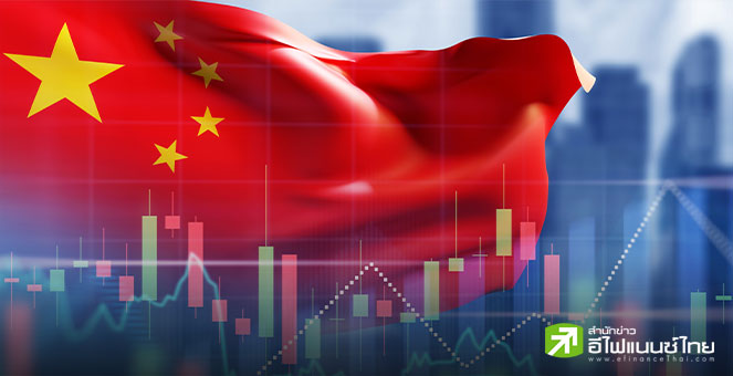 หุ้นจีนพุ่งแรง! รับแรงหนุนสภาพคล่องในประเทศสูง แม้ยังไร้มาตรการกระตุ้นเศรษฐกิจ