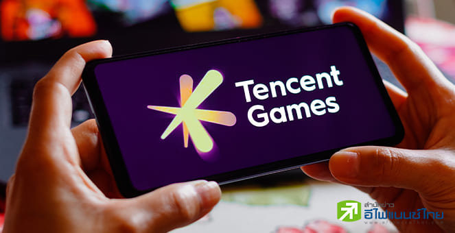 Tencent เผยรายได้ Q2/25 โต 15% YoY แตะ 2.57 หมื่นล้านดอลล์ รับธุรกิจเกมโตแกร่ง, ใช้ AI เสริมทัพ