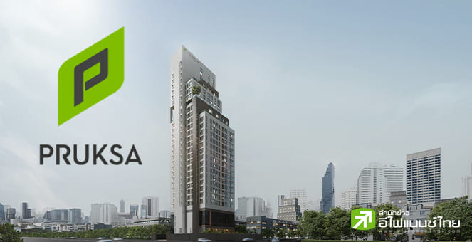 PSH เผยรายได้ครึ่งปี 6,994 ลบ. แย้มครึ่งปีหลังเปิดอีก 12 โครงการ ปรับพอร์ตบุกตลาดกลาง-บน