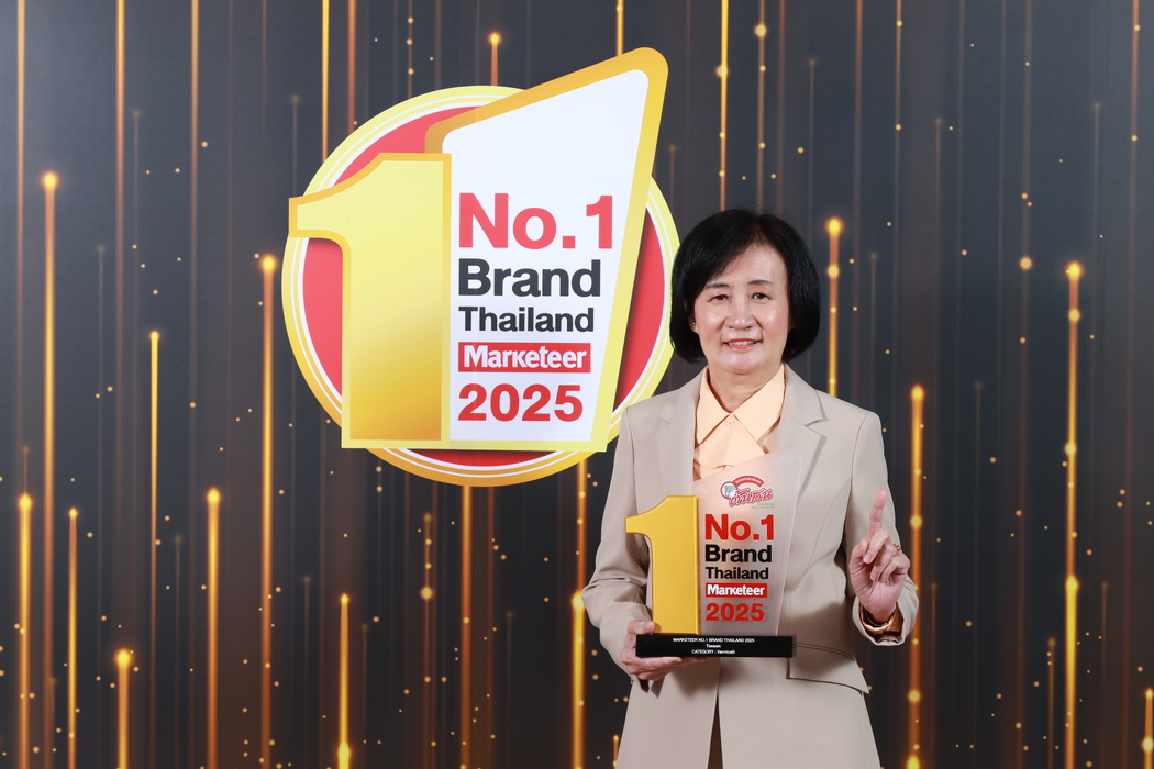 “วุ้นเส้นต้นสน” คว้ารางวัล `Marketeer No.1 Brand Thailand 2025`