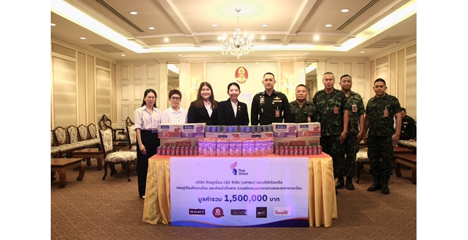 กลุ่มไทยยูเนี่ยน ขออยู่เคียงข้างคนไทย ร่วมส่งมอบอาหารผ่านกองทัพบก