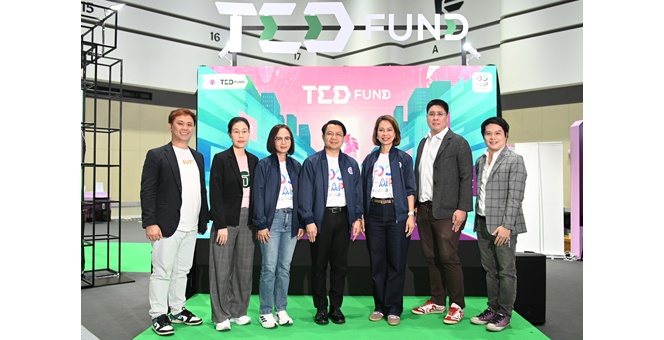 ยกระดับธุรกิจสตาร์ทอัปไทย