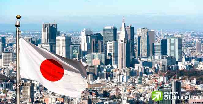 เศรษฐกิจญี่ปุ่น Q2/25 ขยายตัว 1.0% YoY ดีกว่าคาด, เตือนผลกระทบภาษีทรัมป์จ่อฉุดทั้งปีลดลงเล็กน้อย