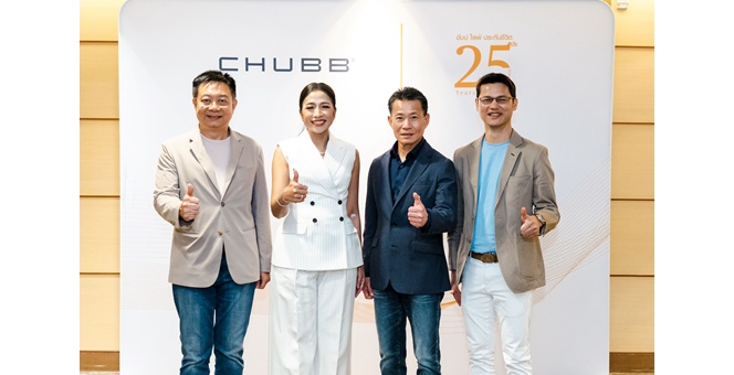 ชับบ์ ไลฟ์ ประกันชีวิต พาลูกค้าเปิดประสบการณ์สุดเอ็กซ์คลูซีฟ “Signature Wellness Experience”