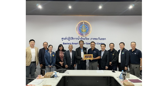 ส.อ.ท. ลงพื้นที่เรียนรู้โมเดล ‘Water War Room’ ภาคตะวันออก เสริมศักยภาพการบริหารจัดการน้ำอย่างยั่งยืน