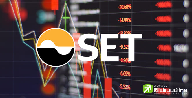 ตลท.ขึ้นเครื่องหมาย SP บจ. 6 บริษัท เหตุส่งงบไม่ทัน เริ่ม 15 ส.ค.นี้