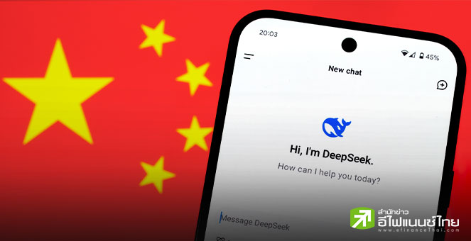 DeepSeek เลื่อนเปิดตัวโมเดล AI “R2” รุ่นใหม่ หลังชิป Huawei ไม่เอื้อฝึก AI