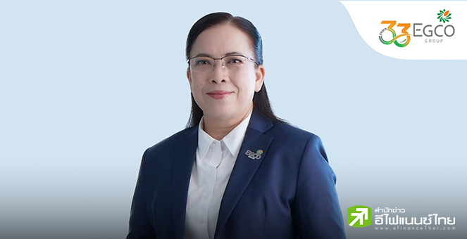 EGCO โชว์กำไรครึ่งปีแรกพุ่ง 88% แตะ 5.7 พันลบ. จ่อปิดดีลโรงไฟฟ้าก๊าซฯ-พลังงานหมุนเวียนเสริมพอร์ต