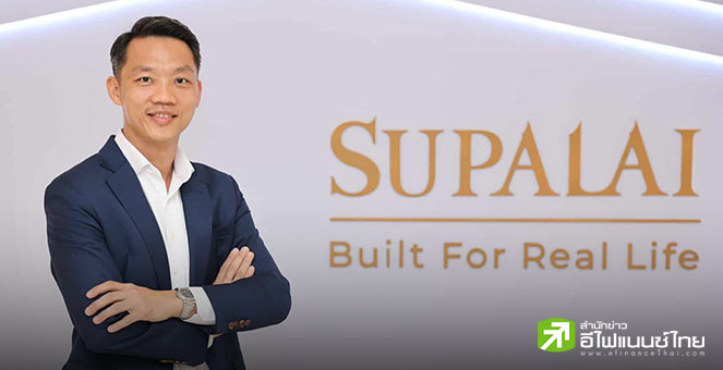 Opp Day : SPALI มั่นใจยอดขายปีนี้เข้าเป้า 3.2 หมื่นลบ. กางแผนรุกคอนโดแนวสูงหลังความเชื่อมั่นฟื้น