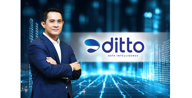 DITTO ครึ่งปีแรกกำไร 314 ล้านบาท เพิ่ม 37% Q2 โต 34% ปันผลระหว่างกาล 0.25 บาท/หุ้น ถือหุ้น Growpro เสริมแกร่ง