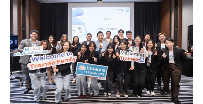 OCEAN LIFE ไทยสมุทร สานต่อพลังความรัก สนับสนุนเยาวชน Gen Z ผ่านโครงการ “นักการตลาดรุ่นเยาว์ รุ่นที่ 38”