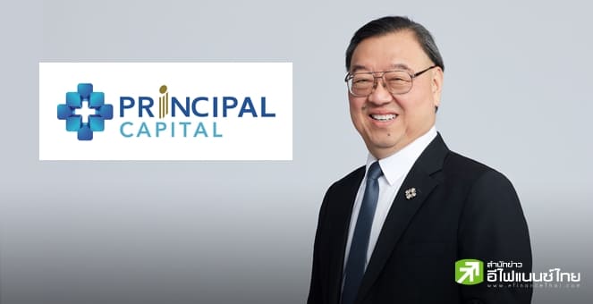 PRINC โชว์ Q2/68 รายได้ทะลุ 1.4 พันลบ.- EBITDA โต 14% เดินหน้าควบรวม-คุมต้นทุนการเงินเข้ม