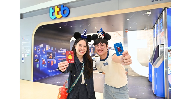 บัตรเดบิต ttb all free Disney 2 ลายคอลฮิต สมัครวันนี้ รับบัตรที่สาขาทันที! พร้อมสิทธิประโยชน์ ใช้จ่ายออนไลน์ รับเงินคืนสูงสุด 2% จัดเต็มครอบคลุมทุกไลฟ์สไตล์