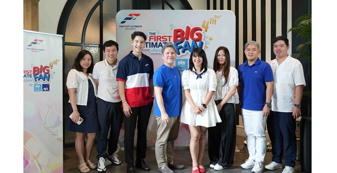 กรุงไทย - แอกซ่า ประกันชีวิต ร่วมกับ The First Ultimate จัดกิจกรรมลูกค้า “A Glass of Tales ศาสตร์และศิลป์แห่งรสชาติ” มอบประสบการณ์สุดเอ็กซ์คลูซีฟที่ไม่เหมือนใคร