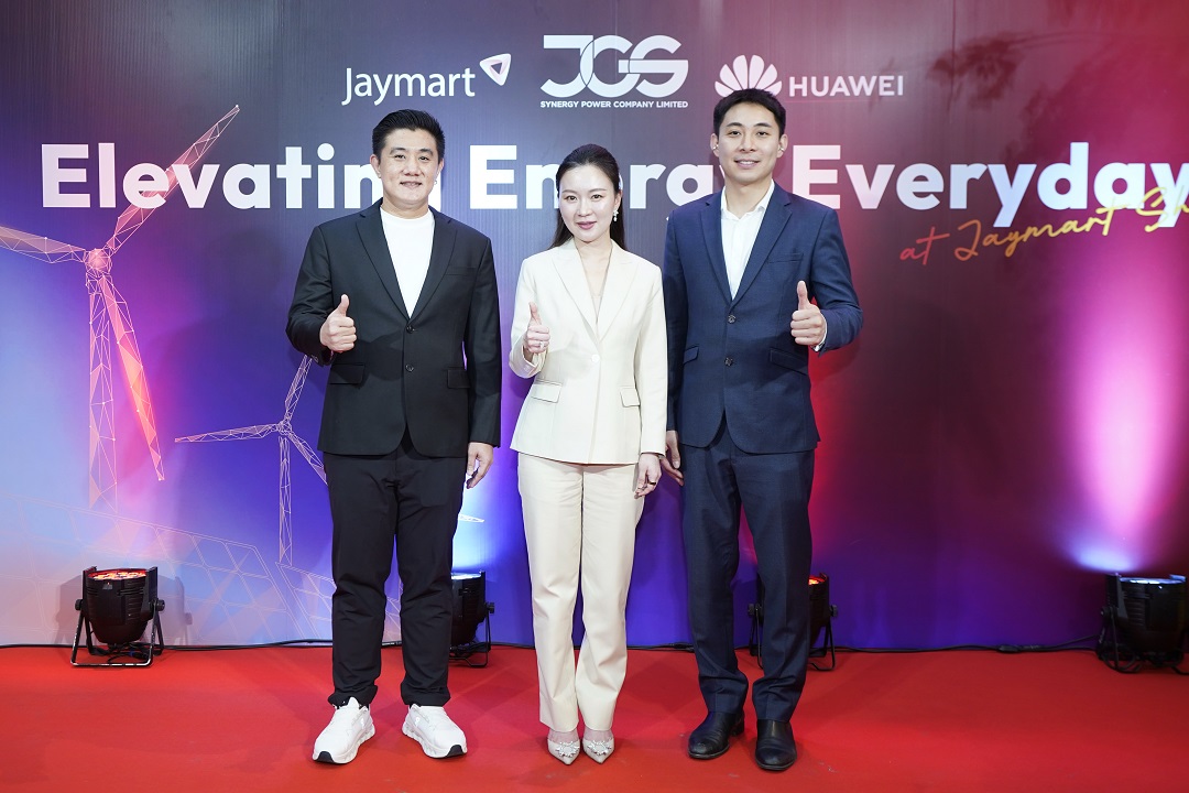 JGS ผนึกกำลัง Jaymart – Huawei รุกตลาด Solar Rooftop ทั่วประเทศ ชู “The Next Energy Hub” ผ่านเครือข่ายค้าปลีก เข้าถึงง่าย พร้อมหนุน Green Loan ดันไทยสู่สังคมพลังงานสะอาด