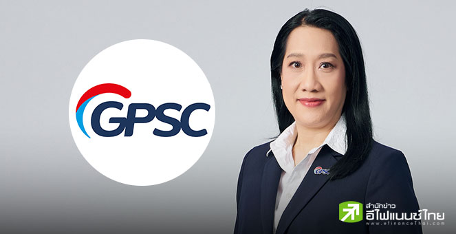 GPSC ขายหุ้นโรงไฟฟ้าขยะอุตสาหกรรม 33.33% มูลค่า 354 ลบ. คาดปิดดีลสิ้นปีนี้