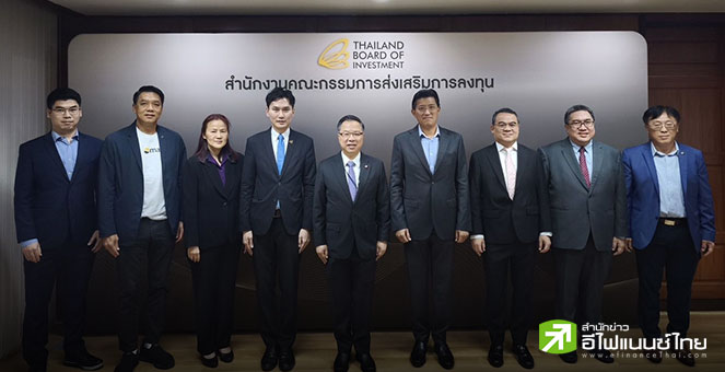 BOTผนึก SET ดึงบริษัทต่างชาติชั้นนำกลุ่มเทคฯ เข้าตลาด ปูทางใช้ตลาดทุนสร้างเศรษฐกิจใหม่