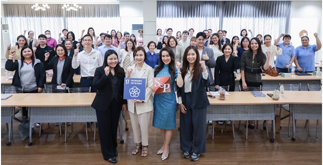 BCPG – เอสแอนด์พี จัดเวิร์กชอปเสริมศักยภาพคู่ค้า เดินหน้าสู่เป้าหมาย Net Zero