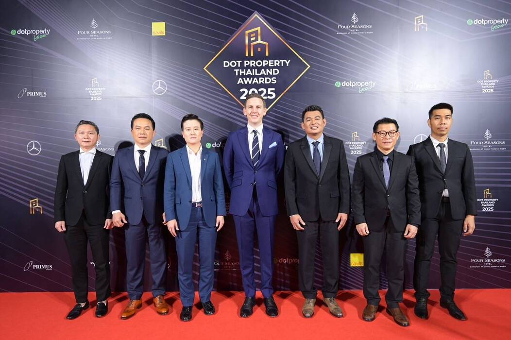 งานประกาศผลรางวัล Dot Property Thailand Awards 2025