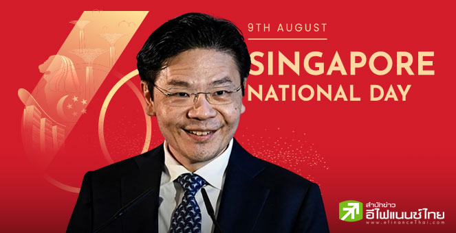 สิงคโปร์ชู “สร้างงาน” เป็นวาระสำคัญ รับมือโลกผันผวน-สงครามการค้า-ปัญญาประดิษฐ์