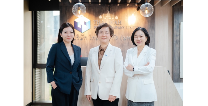 TWPC โชว์ศักยภาพธุรกิจในงาน Analyst Meeting มั่นใจปี 68 เทิร์นอะราวด์