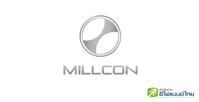 ตลท.สั่งแขวน `SP` หุ้น MILL หลังผู้สอบบัญชีไม่ให้ข้อสรุปงบ Q2/68