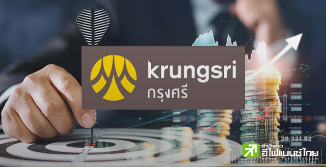 กรุงศรี คงเป้าจีดีพีไทยปีนี้ 2.1% ชี้ครึ่งปีหลังปัจจัยเสี่ยงเพียบ ทั่งส่งออกวูบ-ภาษีสหรัฐฯ-ศก.โลกอ่อนแอ