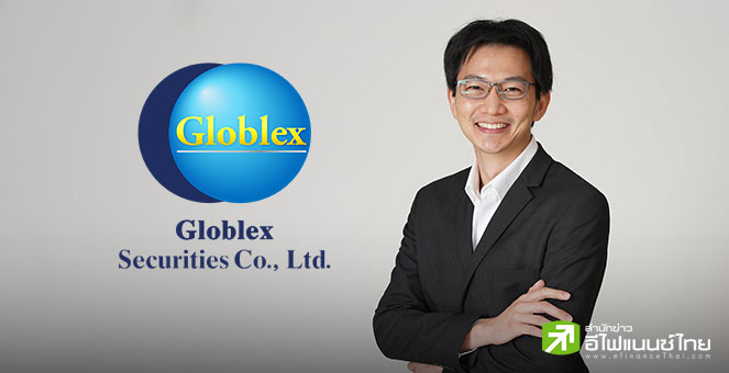 GBS แนะเก็งกำไรทองในกรอบ 3,275-3,375 เหรียญ จับตาเฟดลดดอกเบี้ยปลายปี