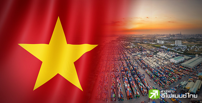 เวียดนามอัดงบ 4.9 หมื่นล้านดอลล์ ลุยเมกะโปรเจ็กต์ – เสริมแกร่งเศรษฐกิจ ตั้งเป้า GDP ปีนี้ โต 8%