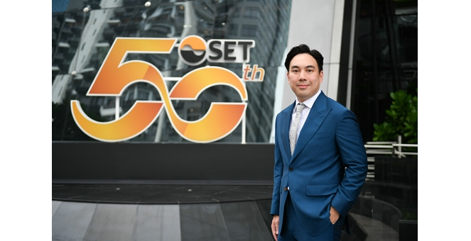 SEI แย้มแผนงานครึ่งหลังปี 68 เข้าสู่ไฮซีซันดันธุรกิจโตต่อเนื่อง บุกงานบริการครึ่งปีแรกโตทะลุเป้า 45% - เพิ่มพันธมิตรธุรกิจ 25 แบรนด์คลุมทั่วโลก