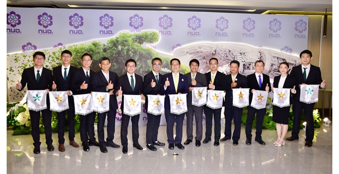 SCGC กวาด 28 รางวัล จาก กนอ. เดินหน้าด้านสิ่งแวดล้อมและความปลอดภัยต่อเนื่อง ตอบโจทย์อุตสาหกรรมสีเขียวเพื่อความยั่งยืน