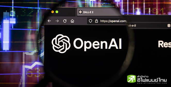 OpenAI เปิดตัว “ChatGPT Go” ราคาประหยัด โหลดไฟล์-สร้างภาพมากกว่ารุ่นฟรี 10 เท่า นำร่องอินเดียที่แรก