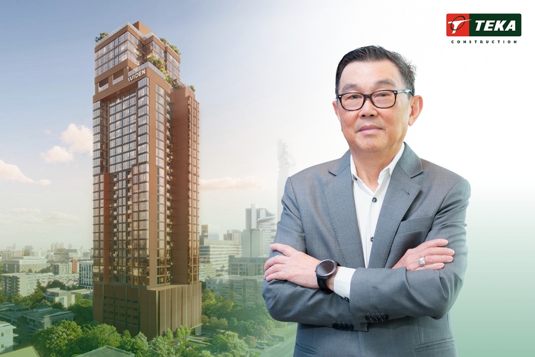 TEKA สุดปัง!คว้างานใหม่ WIDEN by Sansiri ดัน Backlog ทะยานแตะ 3,376ลบ.