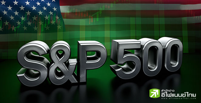 Piper Sandler มอง S&P 500 สิ้นปีทะลุ 6,600 จุด สวนทางโพล Reuters ชี้จ่อย่อตัว กังวลภาษีทรัมป์กระทบศก.โลก