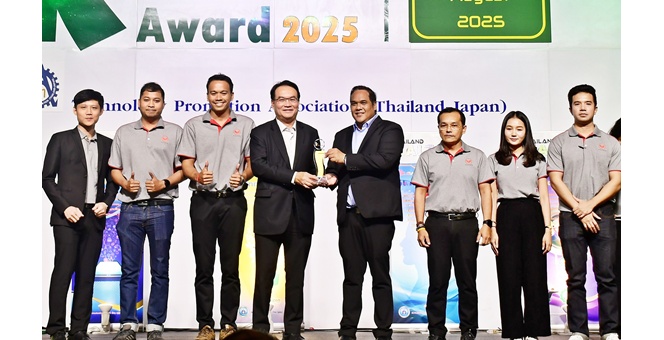 หนุนพนักงานคิด-พัฒนางานต่อเนื่อง เอสเอสไอคว้ารางวัลไคเซนระดับทอง