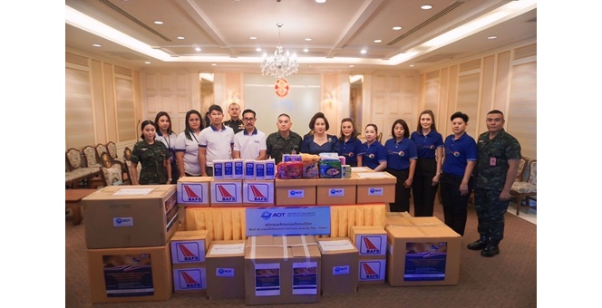 AOT จับมือ BAFS มอบสิ่งของส่งกำลังใจช่วยผู้ประสบภัยในพื้นที่ชายแดนไทย-กัมพูชา