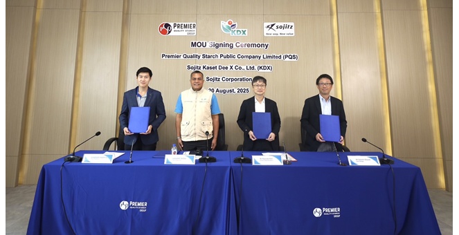 บมจ.พรีเมียร์ควอลิตี้สตาร์ช หรือ PQS ลงนามความร่วมมือบริษัทแม่ Sojitz จากญี่ปุ่น พัฒนาโครงการ ‘แป้งมันสำปะหลังคาร์บอนต่ำ’ -ระบบตรวจสอบเต็มรูปแบบรุกตลาดโลก
