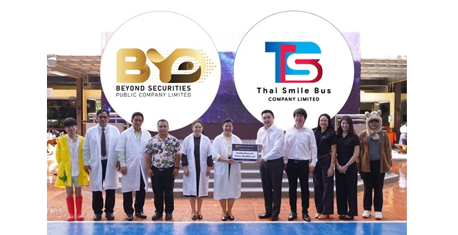 BYD ผนึก TSB นำรถเมล์ไฟฟ้าบุก รร.ศึกษานารี