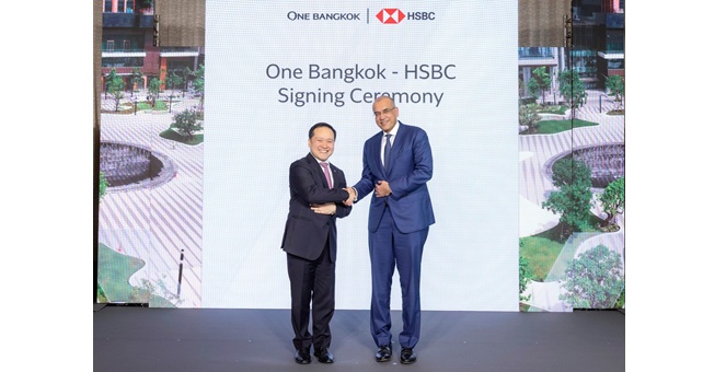 วัน แบงค็อก ต้อนรับสำนักงานธนาคารเอชเอสบีซี ประเทศไทย สะท้อนวิสัยทัศน์สู่การเป็นศูนย์กลางเชื่อมโยงธุรกิจทั้งในและต่างประเทศ