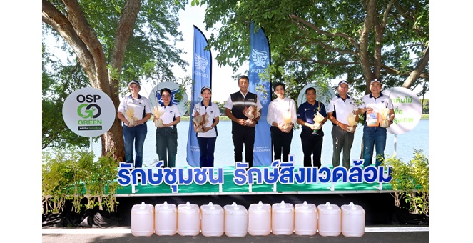 โอสถสภาบรรลุเป้าหมายปลูกต้นไม้ครบ 10,000 ต้น สร้างพื้นที่สีเขียวเพื่อคุณภาพชีวิตคนกรุงเทพ