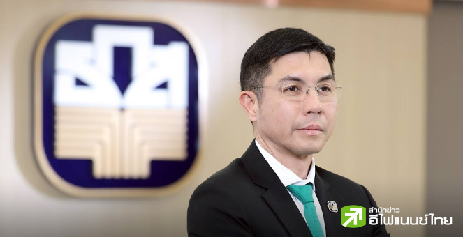 สมาคมแบงก์รัฐ มีมติเป็นเอกฉันท์ เลือก “ฉัตรชัย ศิริไล” นั่งตำแหน่งประธานสมาคมคนใหม่