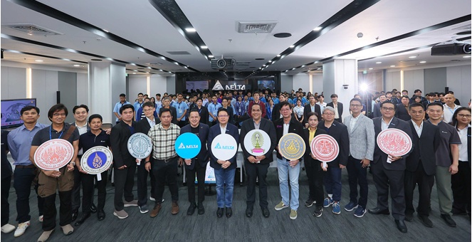 เดลต้า อีเลคโทรนิคส์ (ประเทศไทย) จัดการแข่งขัน Delta Cup 2025 มุ่งเสริมศักยภาพวิศวกรรุ่นใหม่ เพื่อรองรับการเปลี่ยนผ่านสู่อุตสาหกรรมที่อัจฉริยะและยั่งยืน