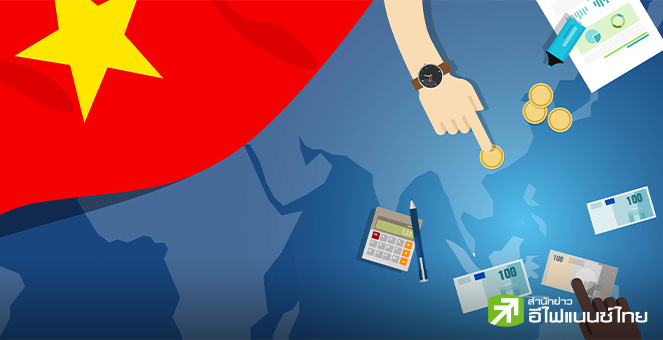 เวียดนามเตรียมเปิดกระดานเทรดสตาร์ทอัพ เพิ่มช่องระดมทุน-เสริมแกร่งนวัตกรรมประเทศ