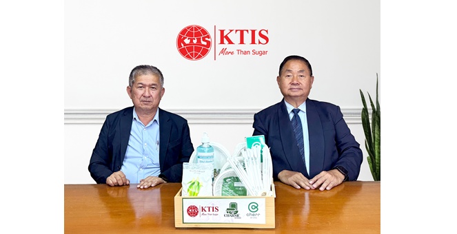 กลุ่ม KTIS มั่นใจผลการดำเนินงานปี 2569 ได้ผลผลิตอ้อยที่จะเพิ่มขึ้นในฤดูการผลิตปี 68/69 หนุน