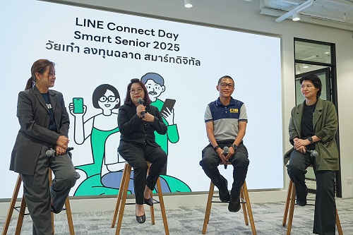 LINE ประเทศไทย จัด LINE CONNECT DAY: Smart Senior 2025