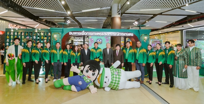 ธ.ก.ส. จัดโปรแรงล่องใต้ ร่วมงาน “Thailand Smart Money สุราษฎร์ธานี” ครั้งที่ 11